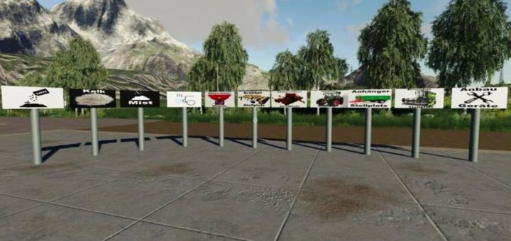 Мод SCHILDER v1.3 Farming simulator 2019