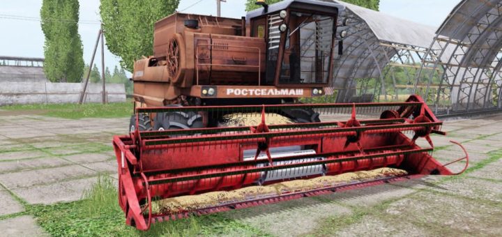 Мод комбайн ДОН 1500А V2.5 Фарминг Симулятор 17