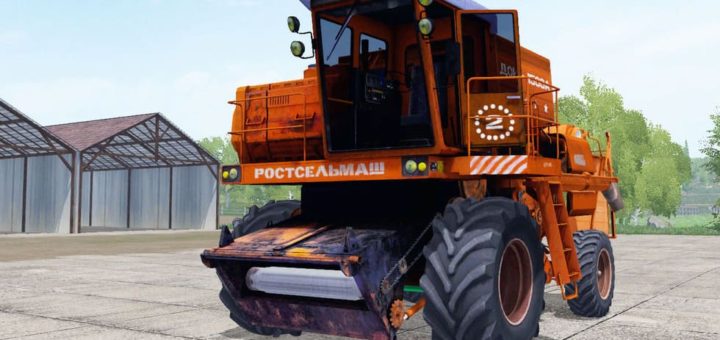 Мод комбайн Дон-1500А v3.0 Farming Simulator 17