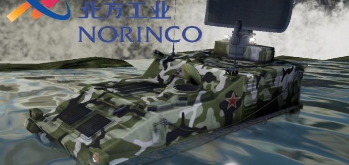 Мод Type 95 Farming Simulator 19