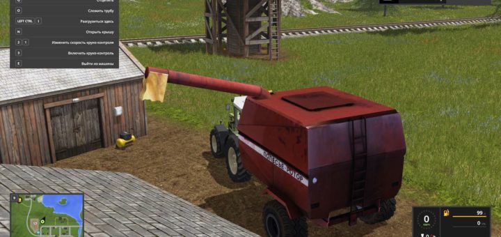 Мод КЗР 10 V2.0 Farming Simulator 2017