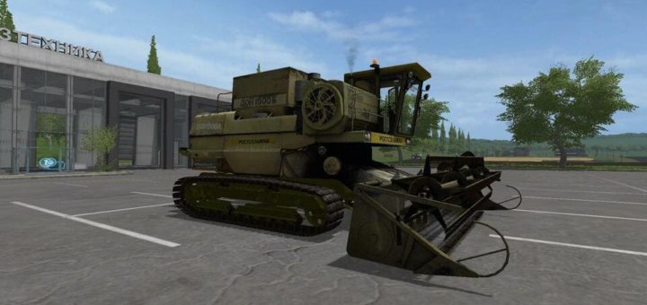Мод комбайн ДОН-1500B V2.1 Фарминг Симулятор 17
