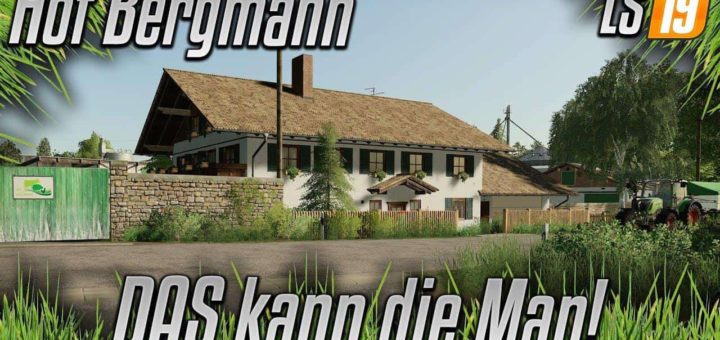 Мод карта Hof Bergmann Map v1.0 Farming Simulator 2019