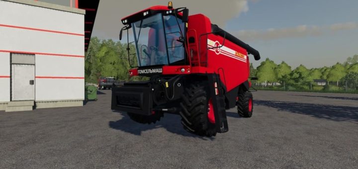 Мод комбайн Palesse GS16 Pack v1.0.0.0 Farming Simulator 19