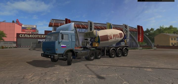 Мод ПОЛУПРИЦЕП БЕТОНОМЕШАЛКА ДЛЯ КАРТЫ РОССИЯ V1.1 FS17