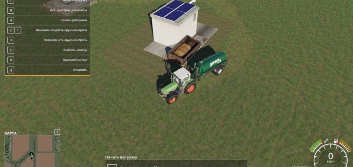 Мод производство удобрений v1.0 Farming Simulator 2019
