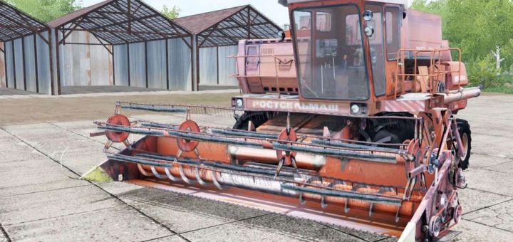 Мод комбайн ДОН-1500А С ПРИСПОСОБЛЕНИЯМИ V1.0 ФС17