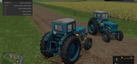 Мод трактор ЛТЗ Т-40АМ V1.0 Фарминг Симулятор 17