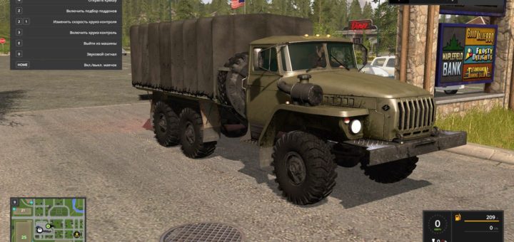 Мод грузовик УРАЛ 4320 БОРТОВОЙ V1.0 ФС17