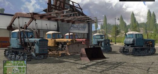 Мод ДТ-75 КАЗАХСТАН И ОТВАЛ V16.11.18 FS17