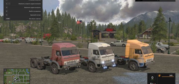 Мод грузовик КАМАЗ 5410 MOREREALISTIC V1.0 FS17