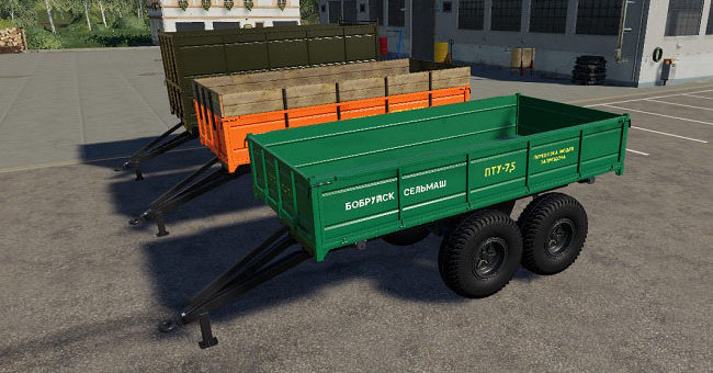 Мод прицеп ПТУ-7.5 v2.0 Фермер Симулятор 2019