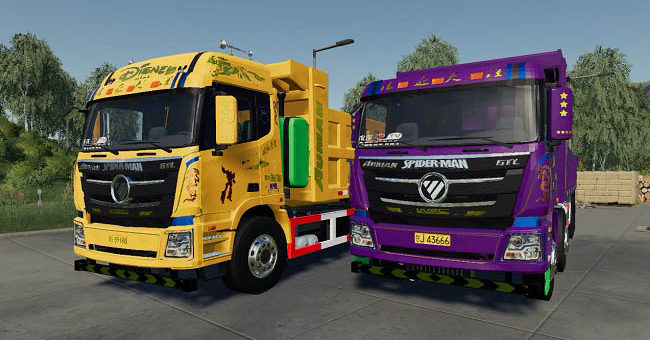 Мод ПАК China GTL Trucks Pack v1.0.0.0 Farming Simulator 19