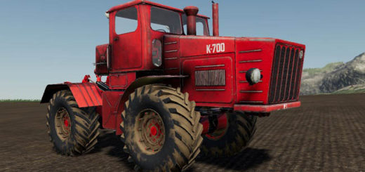 Мод трактор Кировец К-700 Ранний v1.0.0.1 ФС2019