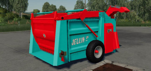 Мод прицеп Lizard Jeulin Sirocco v1.0.0.0 Farming Simulator 19