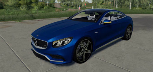 Мод авто Mercedes-Benz S500 Coupe v1.0 Farming Simulator 19