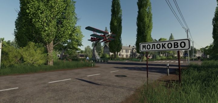 Мод карта Село Молоково v2.0.1 Фарминг Симулятор 19