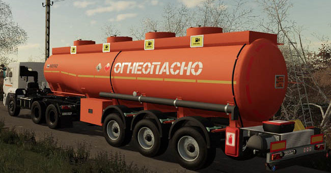 Мод прицеп Нефаз 96896 v1.0.0.0 Фарминг Симулятор 2019