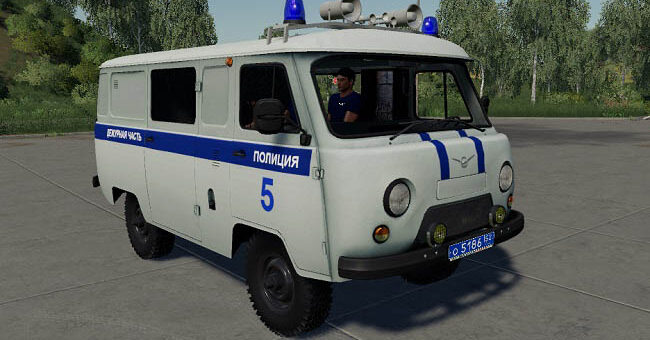 Мод Уаз 3741 Полиция v2.0 Фарминг Симулятор 19