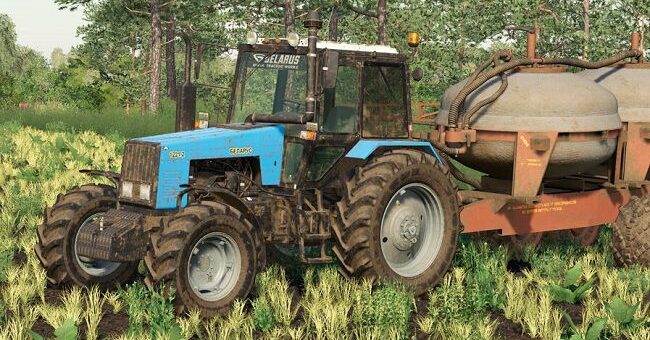 Мод трактор МТЗ 1221 (Д-260) v1.0.0.0 Фермер Симулятор 19