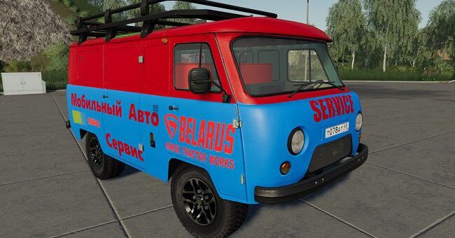 Мод авто UAZ Service v1.0.0.0 Фермер Симулятор 19