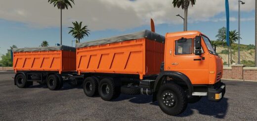 Мод грузовик Камаз Grain Carrier v1.0.0.0 ФС2019