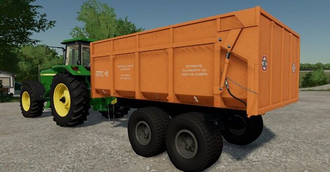 Мод прицеп 2ПТС-11 «Сармат» v1.0.0.3 Фермер Симулятор 2022