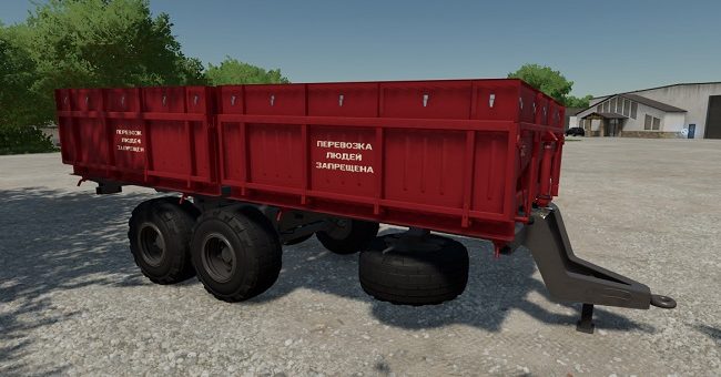 Мод прицеп ММЗ-771 v1.0 Фарминг Симулятор 2022