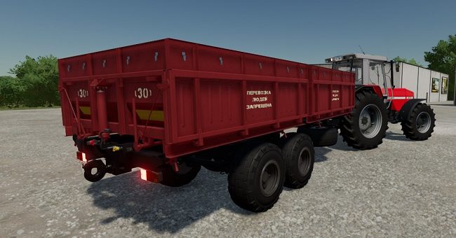 Мод ПАК ММЗ-768Б/771Б Пак v1.0 Фарминг Симулятор 22